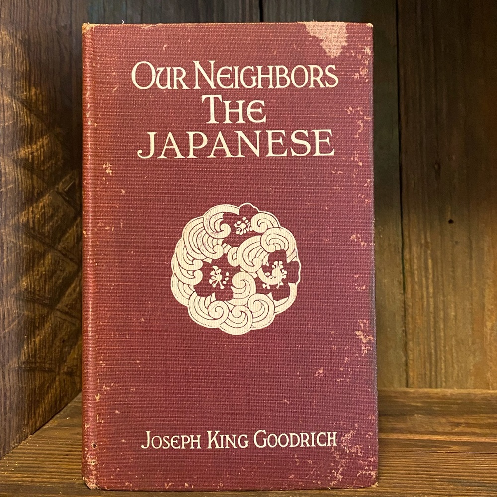 Vintage 1913 book by Joseph King Goodrich